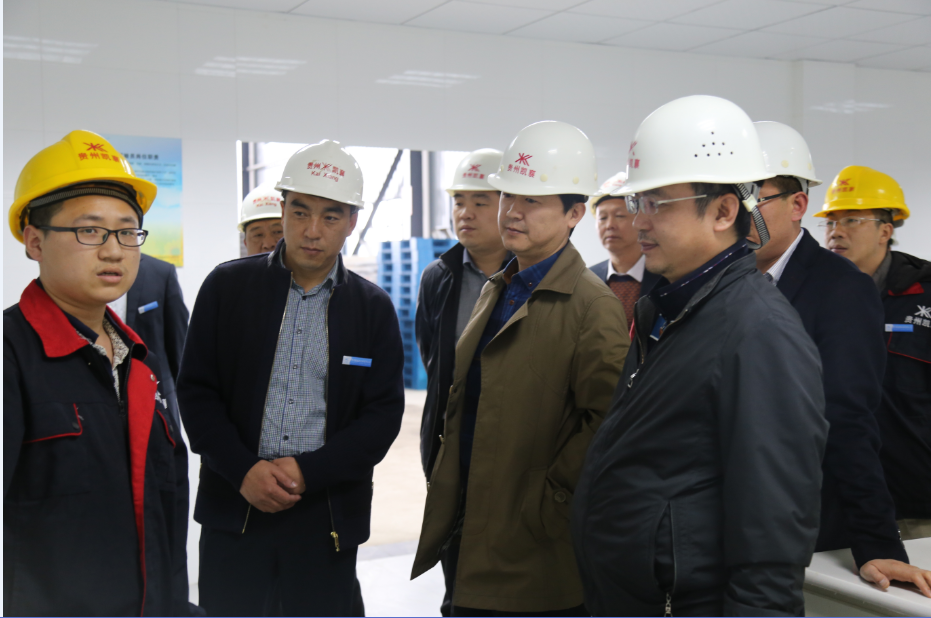 贵广铁路有限公司业主验收圆满成功